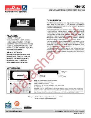 HB04U12D12QC datasheet  